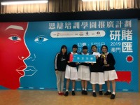 2062 20190513082157 599415286192911951470527176414202951630848n