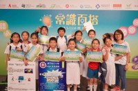 2072 20190519223107 6060955527341782465990137167879965495525376o