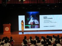 2078 20190521211359 6046600827401270793374632689700119246274560o