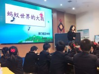 2088 20190523153346 QQ20181210080245