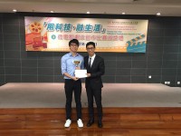 2090 20190523155229 4728448521457151090128313433048964071424n