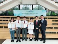 2093 20190523164753 3