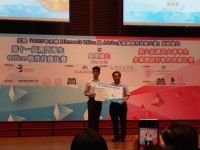 2131 20190623211035 6476493628032591763575867880326971597520896o