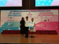 2131 20190623211044 6490493228032592796909096757564199062208512o