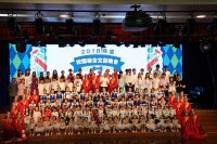 2135 20190625150921 6507989528039762762858762906510442010509312o