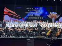 2143 20190708232203 6618515028313027135532321901965158238912512o