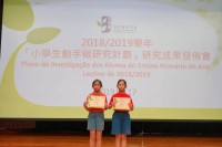 2150 20190718171239 6735401028514700348698336629164592675160064o