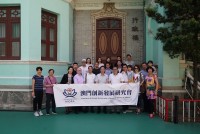 2153 20190718171737 6618823528492987450869624329736520844967936o