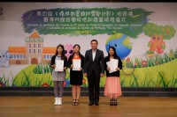 216 20140912081120 IMG 20140911 WA0008