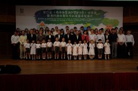 216 20140912150336 106836219609255139243045597217780366233716o