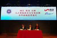 2164 20190719172416 WeChat 20190719171925