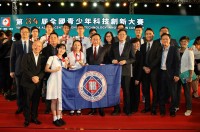 2169 20190726105552 6749695928668698799965156627411112147025920o