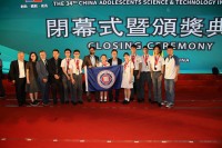 2169 20190726105556 6760322128668701666631533724822104126783488o