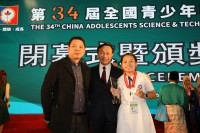 2169 20190726105600 WeChat 20190726105339