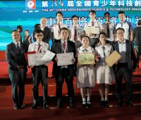 2169 20190726105609 6758153328650044368497266526432870490177536o