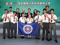 2169 20190726105934 6738868428668696366632061148550709663236096o