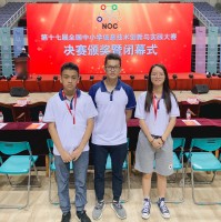 2170 20190726110140 674019592866545150028988222627666988105728o