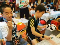 2171 20190802095952 675983672877837755566394384539966882971648n