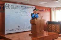 2172 20190802100330 671692506424788995831006611092332366266368o