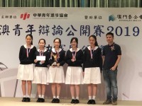 2181 20190802102656 672041946640203373408046913823999872991232n