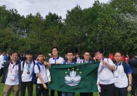 2182 20190802102840 671772215052897500127751679324352945848320o