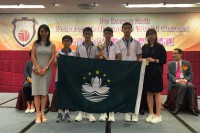 2183 20190802103047 671918325052918966792275809866552664653824o