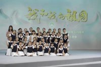 2185 20190804124113 6793648328835494983285534954562637875642368n