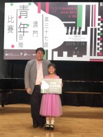 2195 20190815230833 6787386528898345743667127432854012862398464o