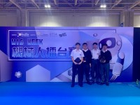 2217 20190908213429 6961085722306672270598004664110715659878400o