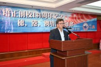 2229 20190923104032 DSC9092