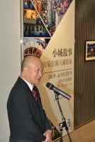 2230 20190924222421 DSC6128