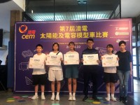 2235 20190929202931 709762172447056342037505103556549179342848o