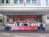 2249 20191004171415 2