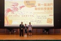 2251 20191007154016 7149337430167724150062608131833350143868928o