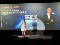 2252 20191007154222 7238917130152807618220921286675539347636224o