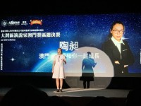 2252 20191007154228 7195152230152812384887114273600572436774912o