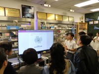 2269 20191022074857 7266374330509214249246925789373747571982336o