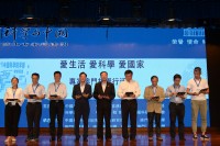 2274 20191022171522 WeChat 20191022172848