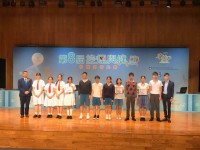 2287 20191028175628 746513623065214760162025805947585142456320o