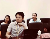 2288 20191028175823 7427370230648196902015328265728345711312896n