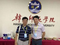 2288 20191028175827 7460465130648198202015198698881166222032896o