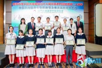 2310 20191105181607 7690746230795007920667554138068678933479424o