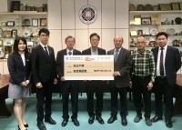 2319 20191114181850 201911141