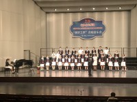 2321 20191117205856 7349810331133658686802473412285550269300736o