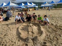 2340 20191127115725 11