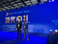 2342 20191128111945 02