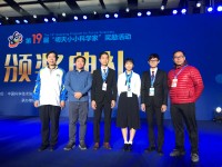 2342 20191128112002 03