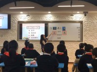 2343 20191201135227 7480112931495323483969321812846669906051072o