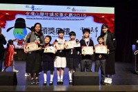 2345 20191201135547 7898343531490730617761943609984741740118016o