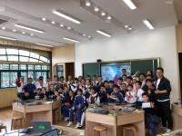 2349 20191201140400 7677951631456702954498045182974779702902784o